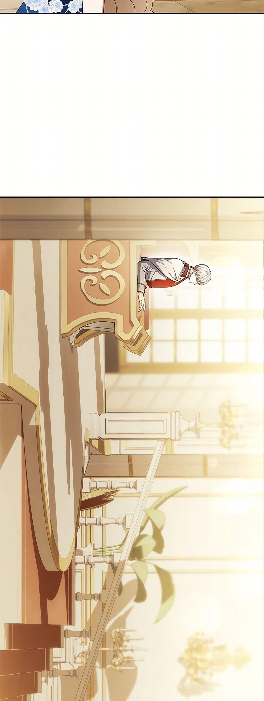 Manga-lc-com อ่านมังงะ อ่านการ์ตูน ออนไลน์ ฟรี There Is No Need to Be Obsessed ตอนที่ 1 2 3 4 5 6 7 8 9 10 11 12 13 14 ฟรี ไม่มีโฆษณา Manga-lc - อ่าน มังงะ อ่าน การ์ตูน ออนไลน์ อ่านมังงะ ฟรี