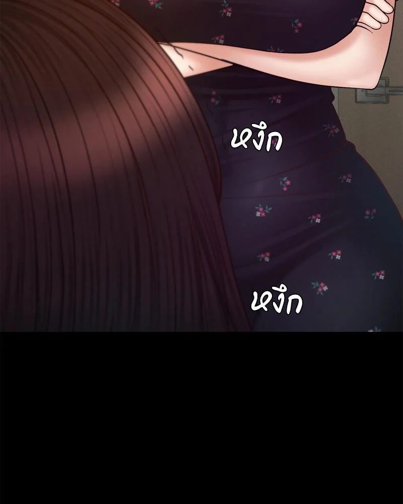 Doujin-Lc- อ่าน โดจิน มังฮวา เกาหลี ญี่ปุ่น จีน แปลไทย sweet home ตอนที่ 1 2 3 4 5 6 7 8 9 10 11 12 13 14 ฟรี ไม่มีโฆษณา อ่าน โดจิน Manhwa เกาหลี ญี่ปุ่น จีน เรามีครบ คัดมาให้เน้นๆ โดจิน 18+ รับประกันความฟินโดย  Doujin Lc