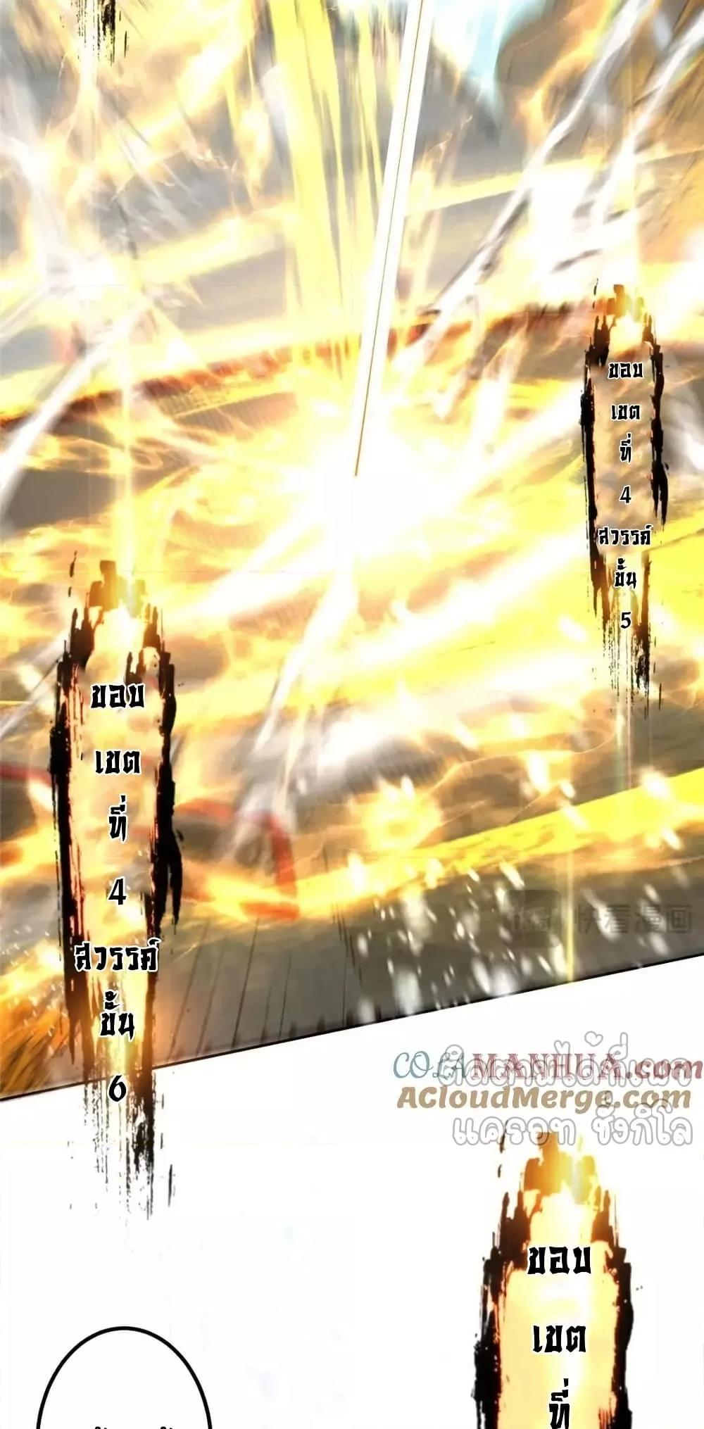 Manga-lc-com อ่านมังงะ อ่านการ์ตูน ออนไลน์ ฟรี KeepALowProf ตอนที่ 1 2 3 4 5 6 7 8 9 10 11 12 13 14 ฟรี ไม่มีโฆษณา Manga-lc - อ่าน มังงะ อ่าน การ์ตูน ออนไลน์ อ่านมังงะ ฟรี