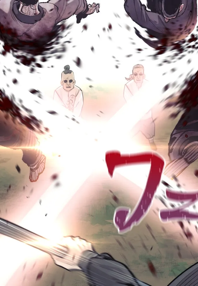 เส้นทางสู่เทพมาร ตอนที่ 93 รูปที่ 113