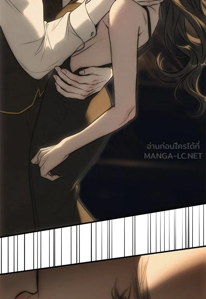 ปฏิบัติการลับ ตอนที่ 96 รูปที่ 159