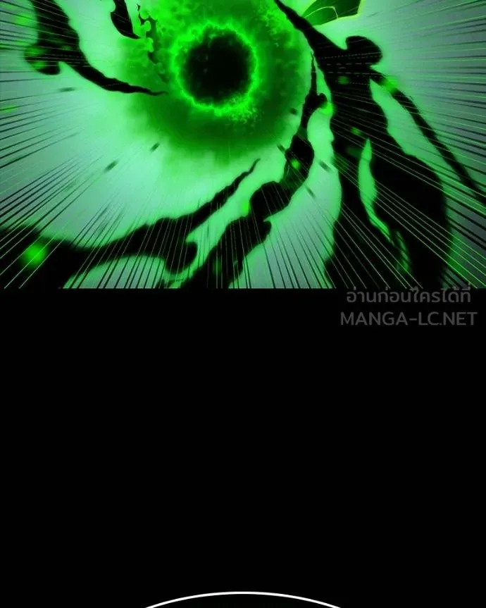 มือสังหารพันธุ์อมตะ ตอนที่ 29 รูปที่ 17