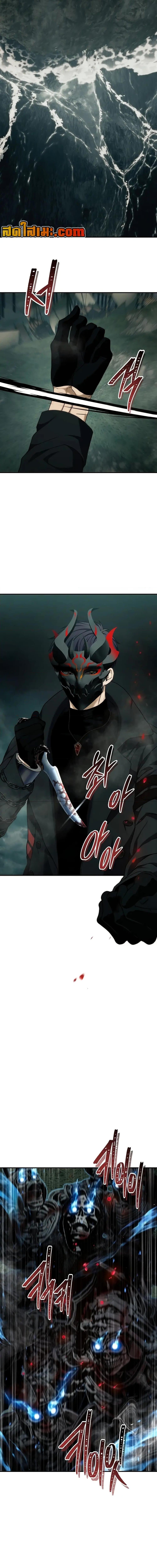 Manga-lc-com อ่านมังงะ อ่านการ์ตูน ออนไลน์ ฟรี Second Life Ranker ตอนที่ 1 2 3 4 5 6 7 8 9 10 11 12 13 14 ฟรี ไม่มีโฆษณา Manga-lc - อ่าน มังงะ อ่าน การ์ตูน ออนไลน์ อ่านมังงะ ฟรี