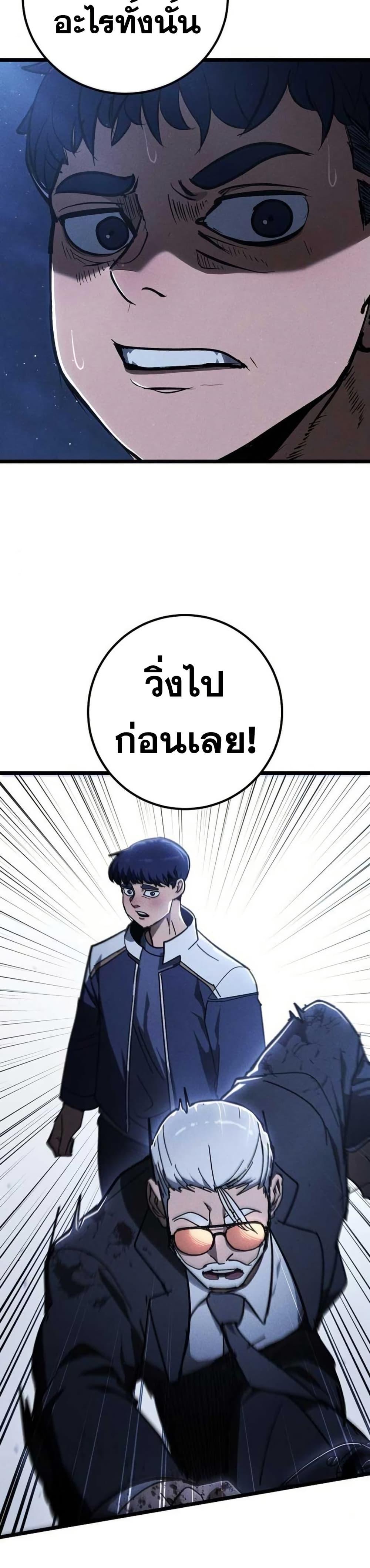 Manga-lc-com อ่านมังงะ อ่านการ์ตูน ออนไลน์ ฟรี The Cleaners Agent ตอนที่ 1 2 3 4 5 6 7 8 9 10 11 12 13 14 ฟรี ไม่มีโฆษณา Manga-lc - อ่าน มังงะ อ่าน การ์ตูน ออนไลน์ อ่านมังงะ ฟรี