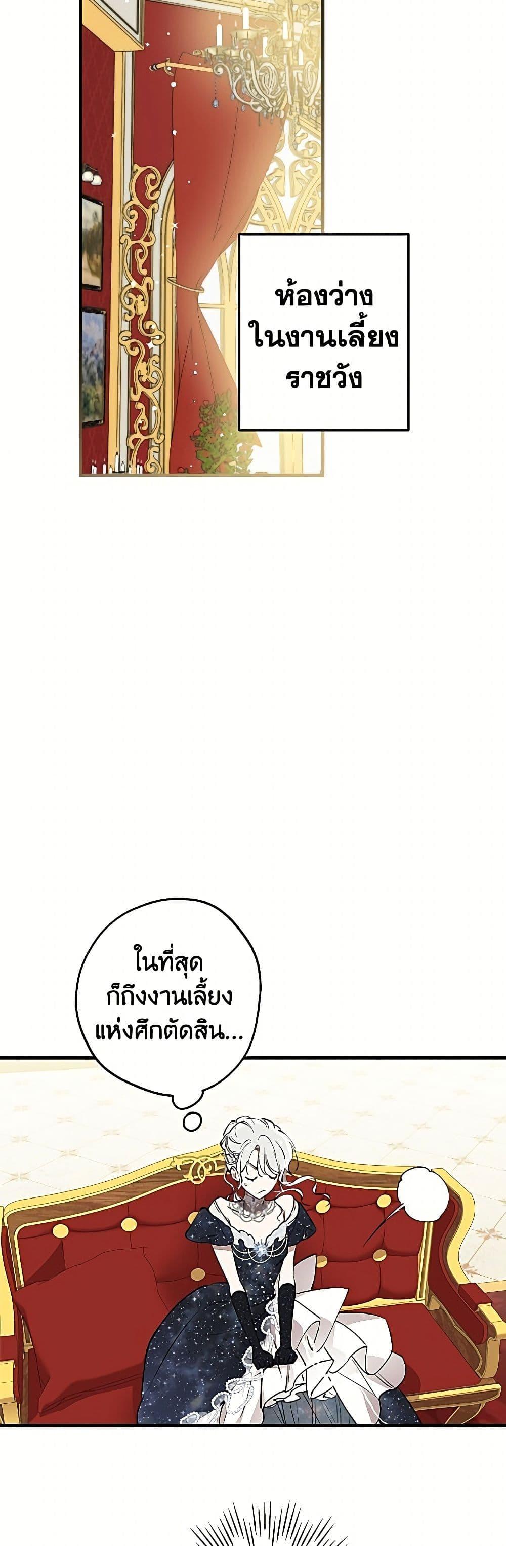 Manga-lc-com อ่านมังงะ อ่านการ์ตูน ออนไลน์ ฟรี The Strongest Characters in the World are Obsessed With Me ตอนที่ 1 2 3 4 5 6 7 8 9 10 11 12 13 14 ฟรี ไม่มีโฆษณา Manga-lc - อ่าน มังงะ อ่าน การ์ตูน ออนไลน์ อ่านมังงะ ฟรี
