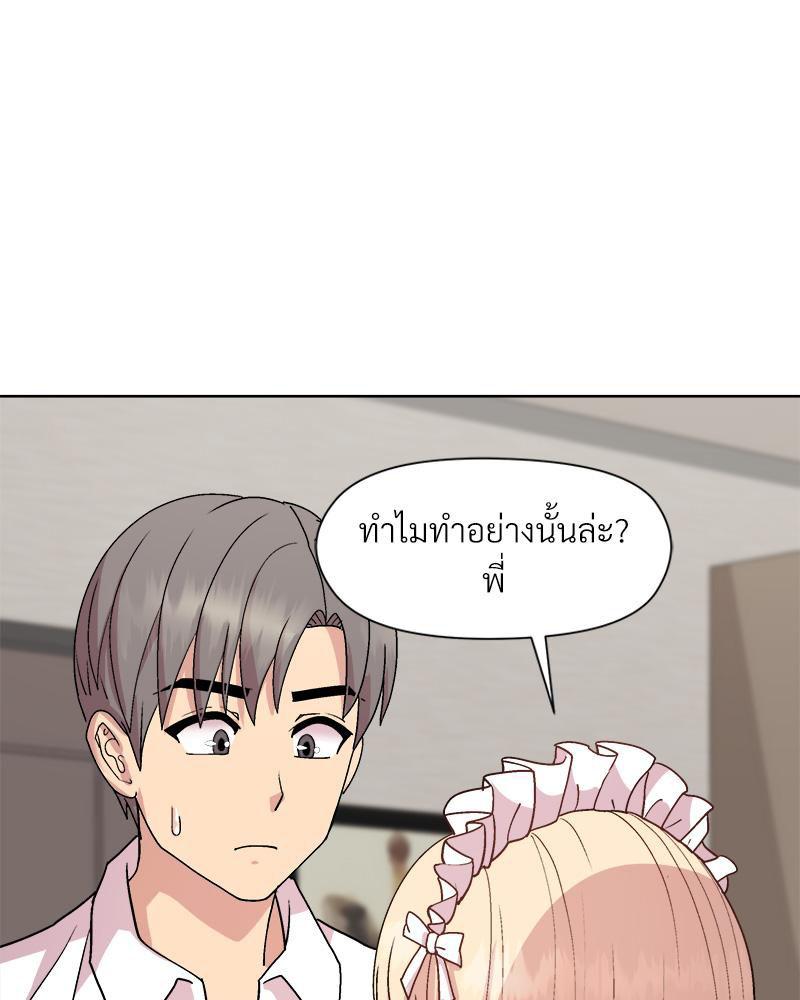 Doujin-Lc- อ่าน โดจิน มังฮวา เกาหลี ญี่ปุ่น จีน แปลไทย Playing a game ตอนที่ 1 2 3 4 5 6 7 8 9 10 11 12 13 14 ฟรี ไม่มีโฆษณา อ่าน โดจิน Manhwa เกาหลี ญี่ปุ่น จีน เรามีครบ คัดมาให้เน้นๆ โดจิน 18+ รับประกันความฟินโดย  Doujin Lc
