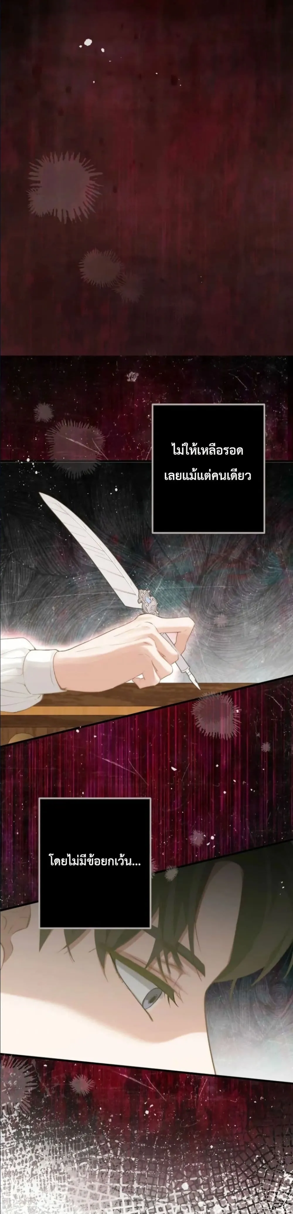 Manga-lc-com อ่านมังงะ อ่านการ์ตูน ออนไลน์ ฟรี This Is What Revenge Looks Like ตอนที่ 1 2 3 4 5 6 7 8 9 10 11 12 13 14 ฟรี ไม่มีโฆษณา Manga-lc - อ่าน มังงะ อ่าน การ์ตูน ออนไลน์ อ่านมังงะ ฟรี