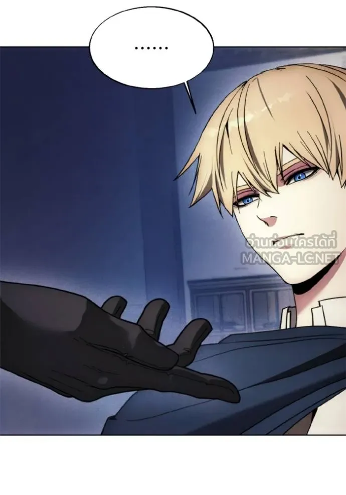 ศึกชิงบัลลังก์เทพเจ้ ตอนที่ 177 รูปที่ 63