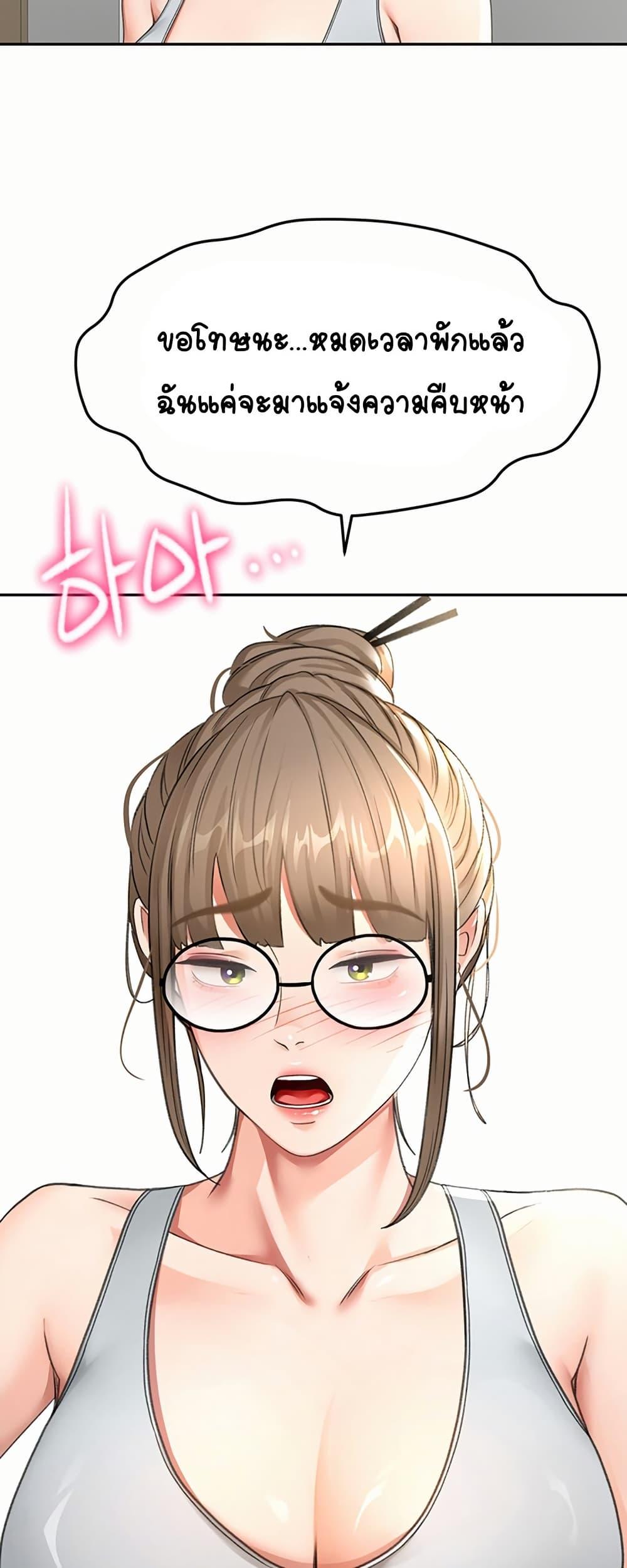Doujin-Lc- อ่าน โดจิน มังฮวา เกาหลี ญี่ปุ่น จีน แปลไทย Rooftop Sex King ตอนที่ 1 2 3 4 5 6 7 8 9 10 11 12 13 14 ฟรี ไม่มีโฆษณา อ่าน โดจิน Manhwa เกาหลี ญี่ปุ่น จีน เรามีครบ คัดมาให้เน้นๆ โดจิน 18+ รับประกันความฟินโดย  Doujin Lc