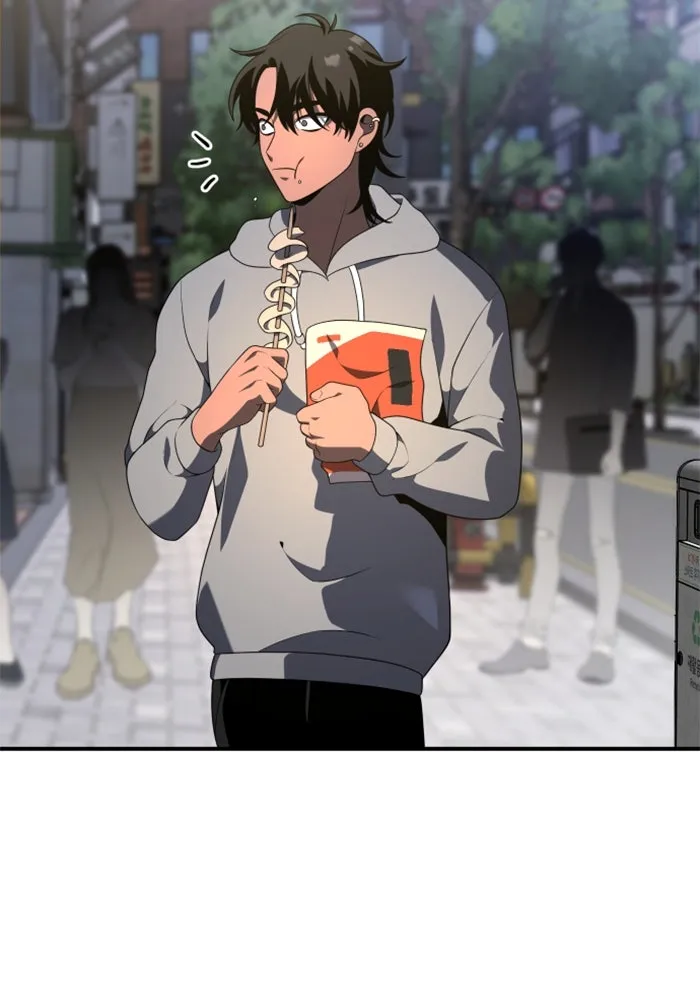 อดีตบอสหอคอย ตอนที่ 12 รูปที่ 149