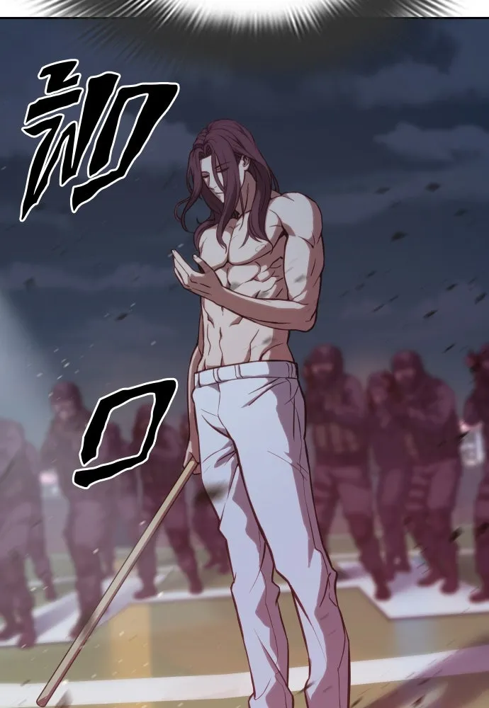 นักรบแช่แข็ง ตอนที่ 2 รูปที่ 16