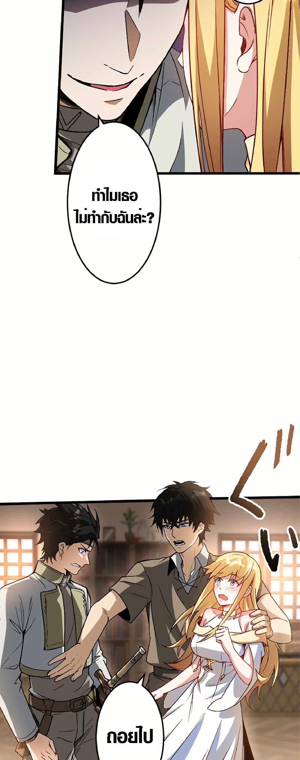 Manga-lc-com อ่านมังงะ อ่านการ์ตูน ออนไลน์ ฟรี The Hated Black Mage Returns ตอนที่ 1 2 3 4 5 6 7 8 9 10 11 12 13 14 ฟรี ไม่มีโฆษณา Manga-lc - อ่าน มังงะ อ่าน การ์ตูน ออนไลน์ อ่านมังงะ ฟรี