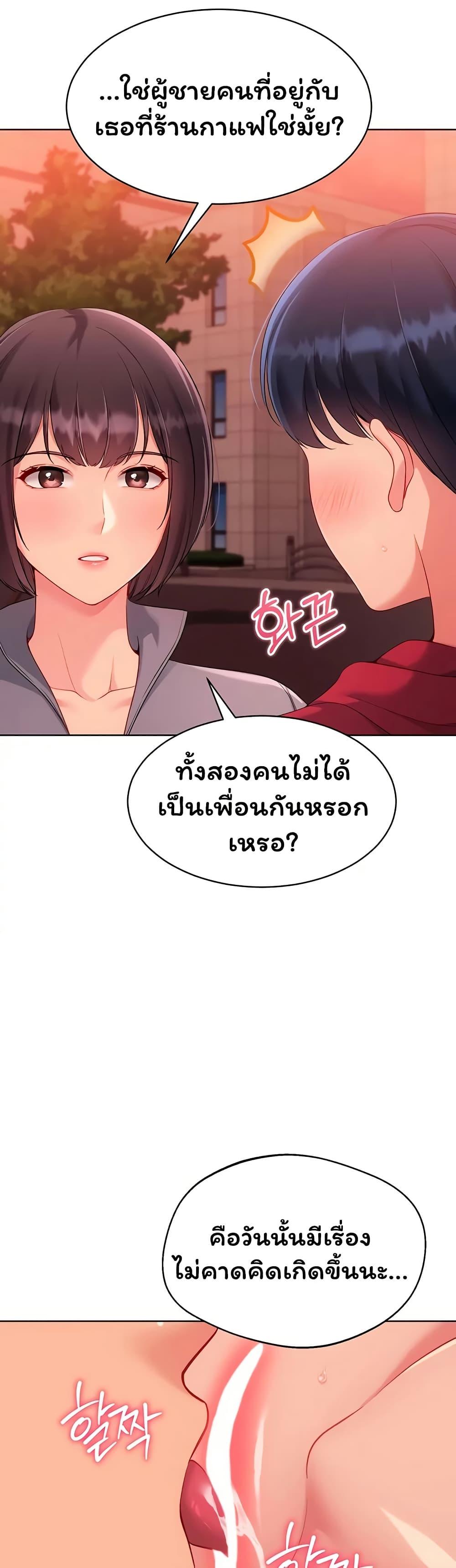 Doujin-Lc- อ่าน โดจิน มังฮวา เกาหลี ญี่ปุ่น จีน แปลไทย Set It! ตอนที่ 1 2 3 4 5 6 7 8 9 10 11 12 13 14 ฟรี ไม่มีโฆษณา อ่าน โดจิน Manhwa เกาหลี ญี่ปุ่น จีน เรามีครบ คัดมาให้เน้นๆ โดจิน 18+ รับประกันความฟินโดย  Doujin Lc