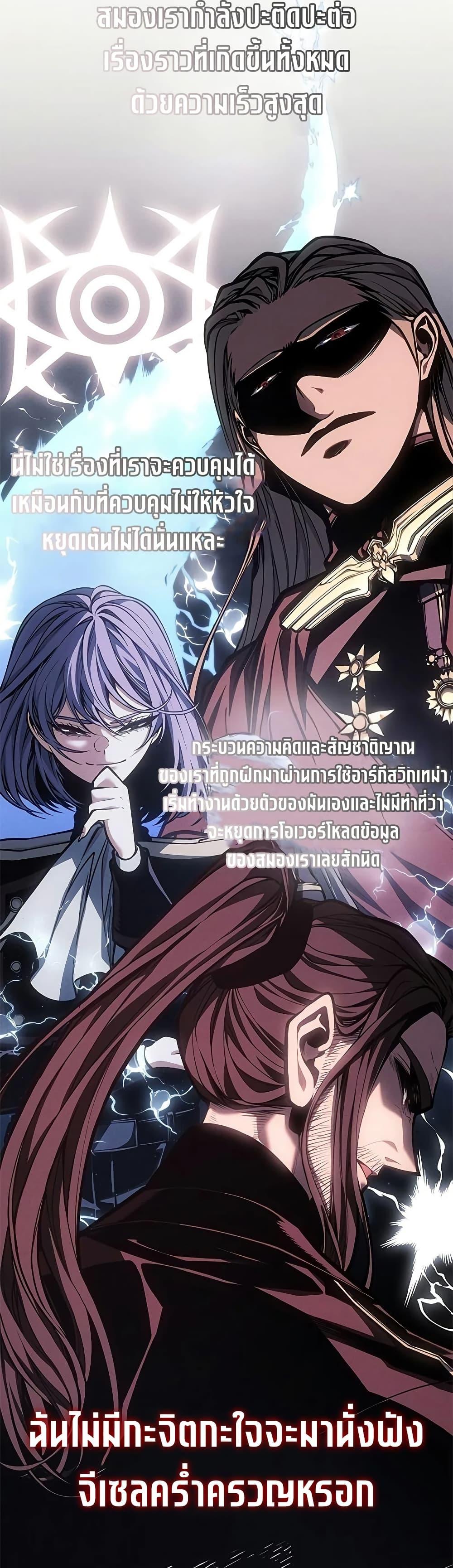 Manga-lc-com อ่านมังงะ อ่านการ์ตูน ออนไลน์ ฟรี Bad Bone Blood ตอนที่ 1 2 3 4 5 6 7 8 9 10 11 12 13 14 ฟรี ไม่มีโฆษณา Manga-lc - อ่าน มังงะ อ่าน การ์ตูน ออนไลน์ อ่านมังงะ ฟรี