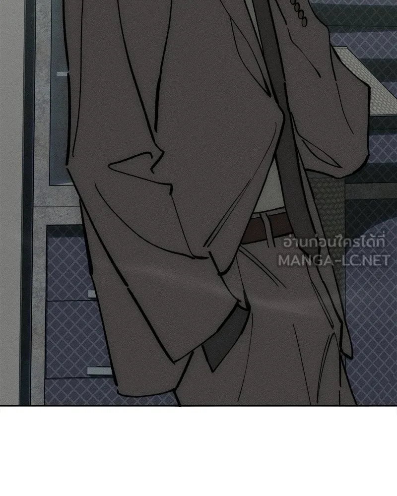 บุปผารุ่มราคะ ตอนที่ 108 รูปที่ 45