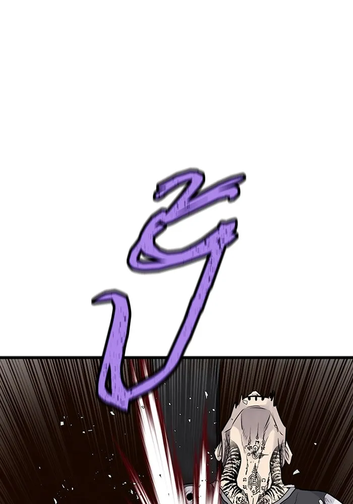 มีนา เกิดมาล่า ตอนที่ 20 รูปที่ 86