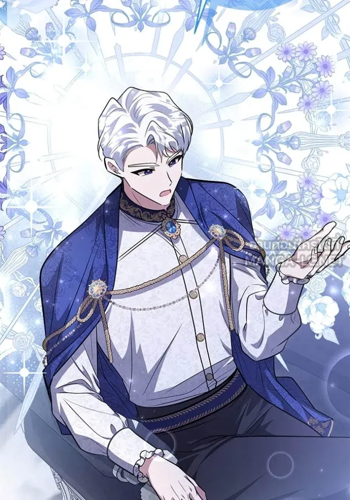 ป๊ะป๋าขา หนูลาแล้ว ตอนที่ 57 รูปที่ 101