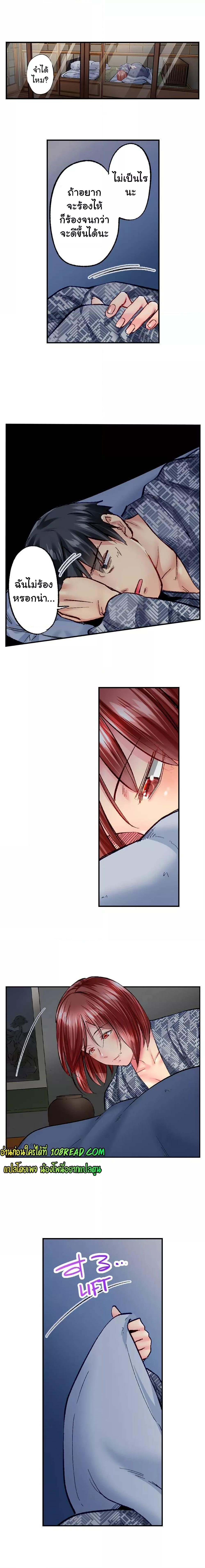 Doujin-Lc- อ่าน โดจิน มังฮวา เกาหลี ญี่ปุ่น จีน แปลไทย Simple Yet Sexy ตอนที่ 1 2 3 4 5 6 7 8 9 10 11 12 13 14 ฟรี ไม่มีโฆษณา อ่าน โดจิน Manhwa เกาหลี ญี่ปุ่น จีน เรามีครบ คัดมาให้เน้นๆ โดจิน 18+ รับประกันความฟินโดย  Doujin Lc