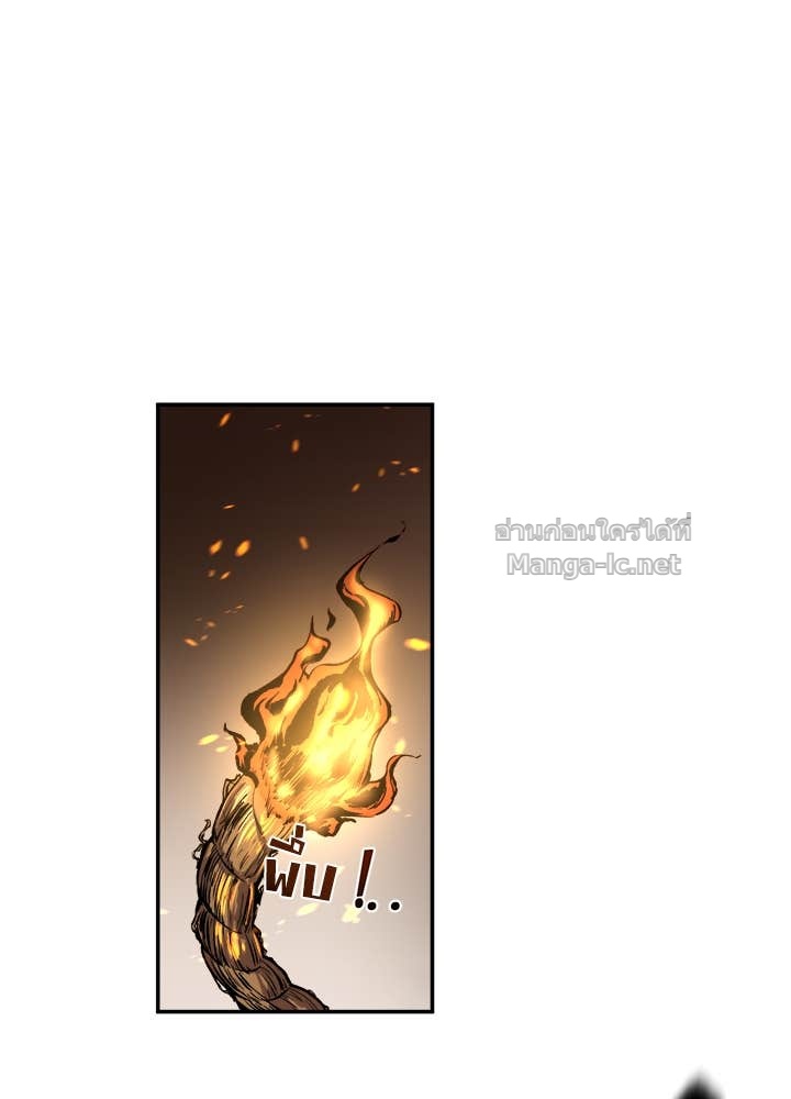 Doujin-Lc- อ่าน โดจิน มังฮวา เกาหลี ญี่ปุ่น จีน แปลไทย ผู้พิชิตเกมป้องกันฐาน ตอนที่ 1 2 3 4 5 6 7 8 9 10 11 12 13 14 ฟรี ไม่มีโฆษณา อ่าน โดจิน Manhwa เกาหลี ญี่ปุ่น จีน เรามีครบ คัดมาให้เน้นๆ โดจิน 18+ รับประกันความฟินโดย Doujin Lc