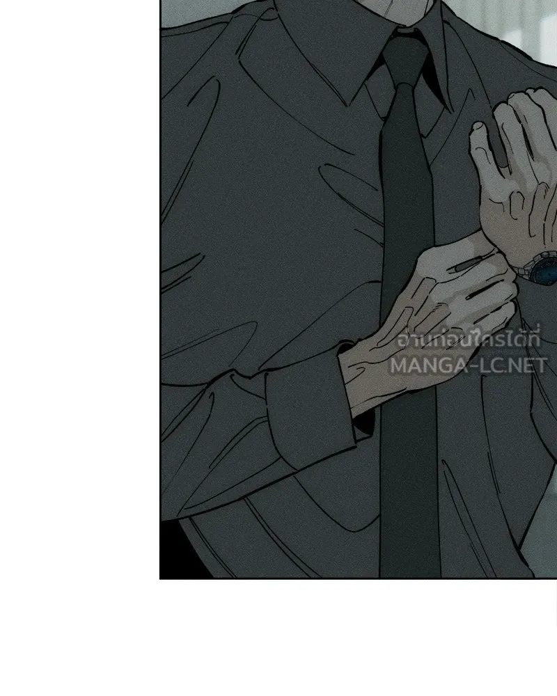 บุปผารุ่มราคะ ตอนที่ 80 รูปที่ 6