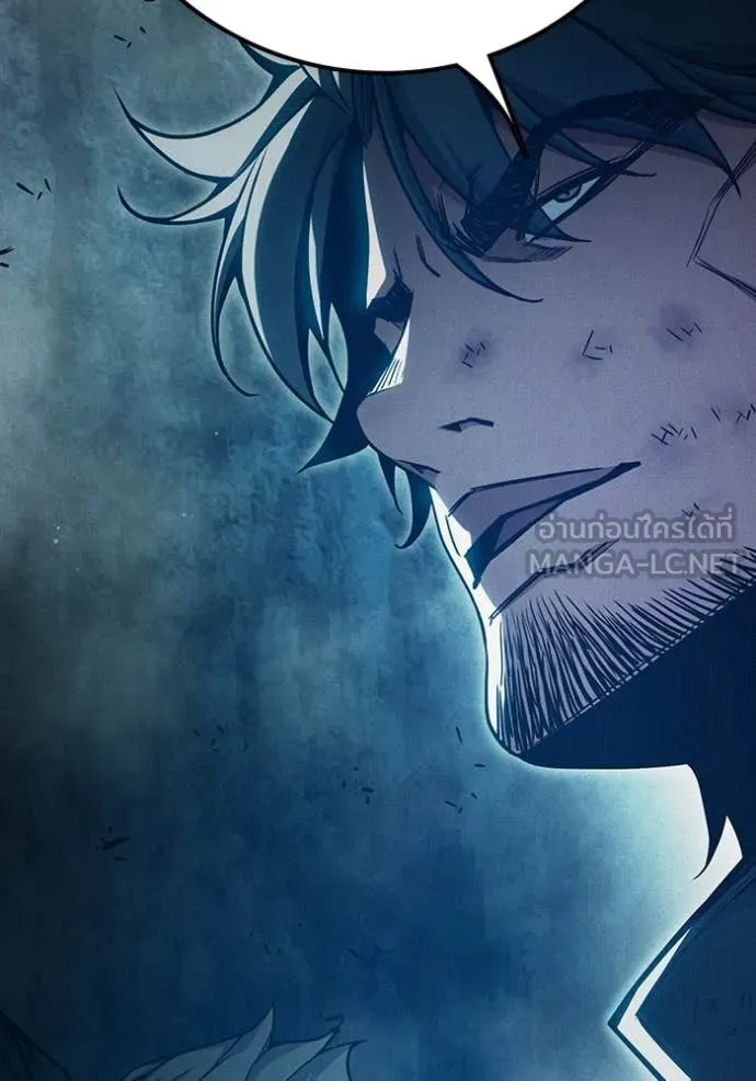 เยาวชนคนคุก ตอนที่ 80 รูปที่ 148