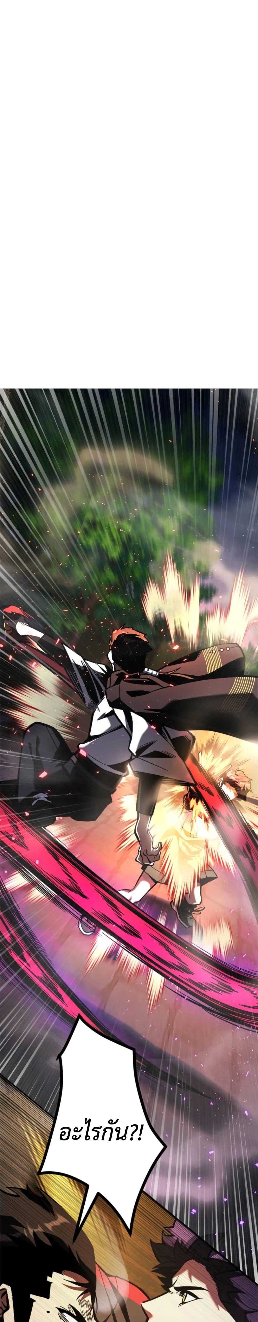 Manga-lc-com อ่านมังงะ อ่านการ์ตูน ออนไลน์ ฟรี I Became Unrivaled by Converting 10,000 Skills into a Top-Tier Skill ตอนที่ 1 2 3 4 5 6 7 8 9 10 11 12 13 14 ฟรี ไม่มีโฆษณา Manga-lc - อ่าน มังงะ อ่าน การ์ตูน ออนไลน์ อ่านมังงะ ฟรี