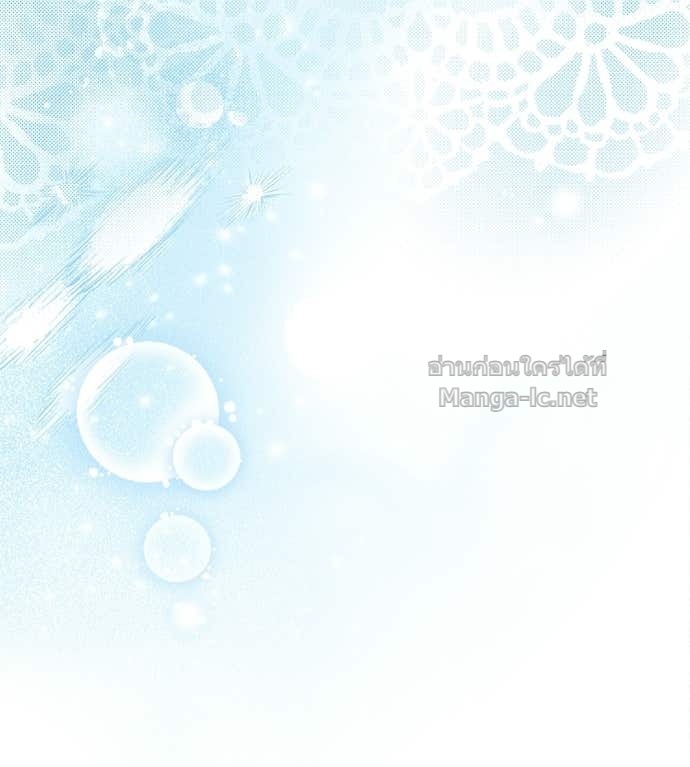 Doujin-Lc- อ่าน โดจิน มังฮวา เกาหลี ญี่ปุ่น จีน แปลไทย แกรนด์ดัชเชสล็อกมง ตอนที่ 1 2 3 4 5 6 7 8 9 10 11 12 13 14 ฟรี ไม่มีโฆษณา อ่าน โดจิน Manhwa เกาหลี ญี่ปุ่น จีน เรามีครบ คัดมาให้เน้นๆ โดจิน 18+ รับประกันความฟินโดย Doujin Lc