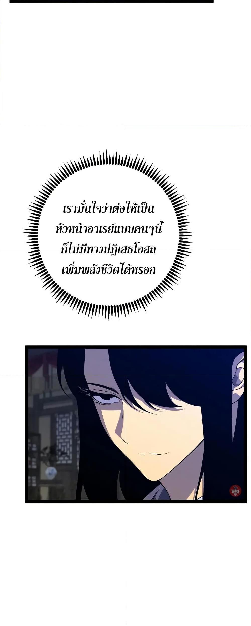 Manga-lc-com อ่านมังงะ อ่านการ์ตูน ออนไลน์ ฟรี Your Talent is Mine ตอนที่ 1 2 3 4 5 6 7 8 9 10 11 12 13 14 ฟรี ไม่มีโฆษณา Manga-lc - อ่าน มังงะ อ่าน การ์ตูน ออนไลน์ อ่านมังงะ ฟรี