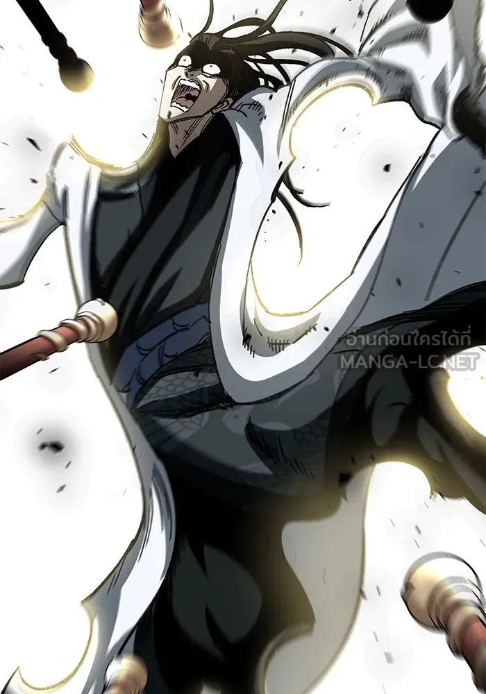 คุณปู่จอมยุทธกับหลานสาวสุดแกร่ง ตอนที่ 49 รูปที่ 129