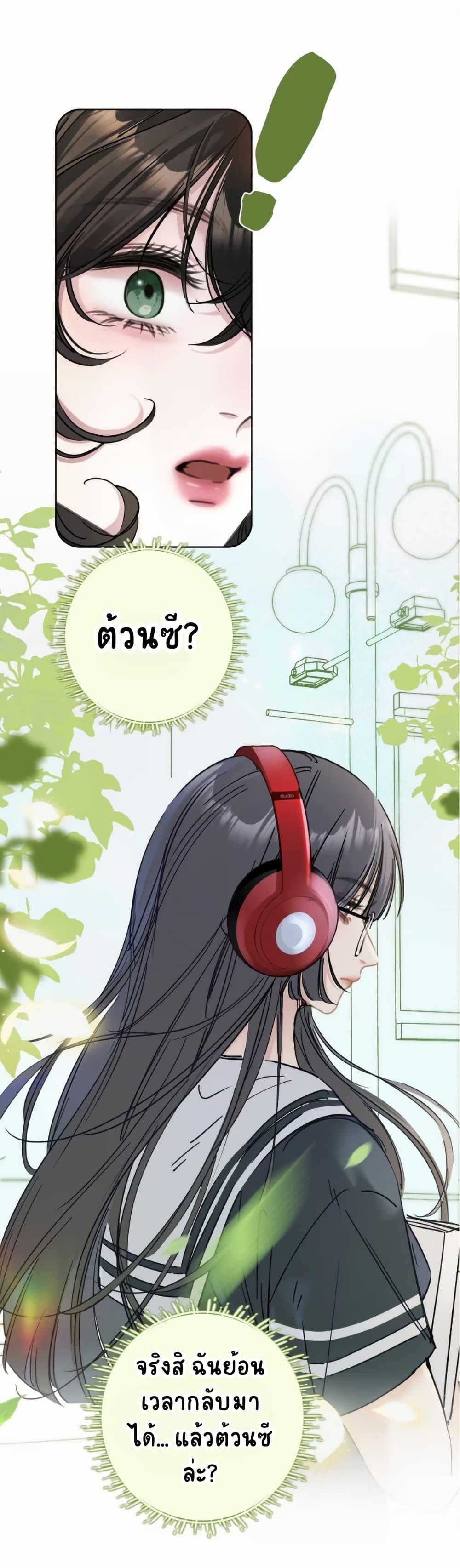 Manga-lc-com อ่านมังงะ อ่านการ์ตูน ออนไลน์ ฟรี No Kissing Tonight ตอนที่ 1 2 3 4 5 6 7 8 9 10 11 12 13 14 ฟรี ไม่มีโฆษณา Manga-lc - อ่าน มังงะ อ่าน การ์ตูน ออนไลน์ อ่านมังงะ ฟรี