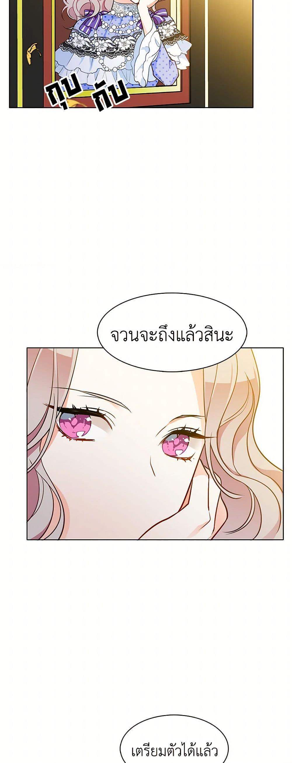 Manga-lc-com อ่านมังงะ อ่านการ์ตูน ออนไลน์ ฟรี The Detective Of Muiella ตอนที่ 1 2 3 4 5 6 7 8 9 10 11 12 13 14 ฟรี ไม่มีโฆษณา Manga-lc - อ่าน มังงะ อ่าน การ์ตูน ออนไลน์ อ่านมังงะ ฟรี