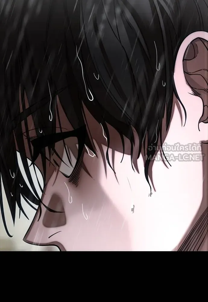 ยมราชลงทัณฑ์ ตอนที่ 55 รูปที่ 75