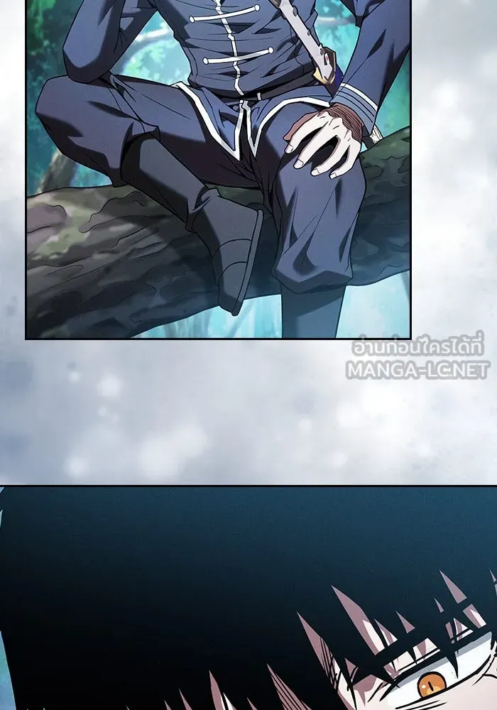 นักดาบอัจฉริยะจากอะคาเดมี ตอนที่ 50 รูปที่ 51