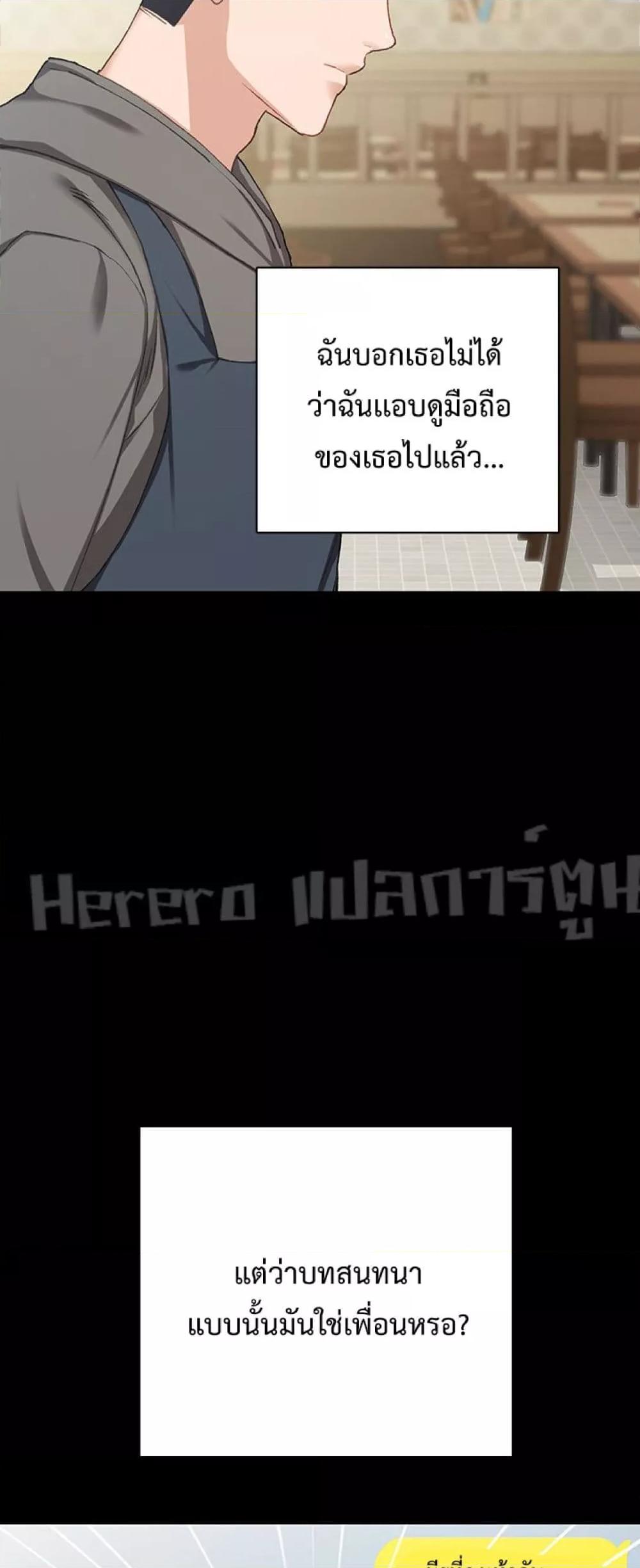 Doujin-Lc- อ่าน โดจิน มังฮวา เกาหลี ญี่ปุ่น จีน แปลไทย Teaching Practice ตอนที่ 1 2 3 4 5 6 7 8 9 10 11 12 13 14 ฟรี ไม่มีโฆษณา อ่าน โดจิน Manhwa เกาหลี ญี่ปุ่น จีน เรามีครบ คัดมาให้เน้นๆ โดจิน 18+ รับประกันความฟินโดย  Doujin Lc