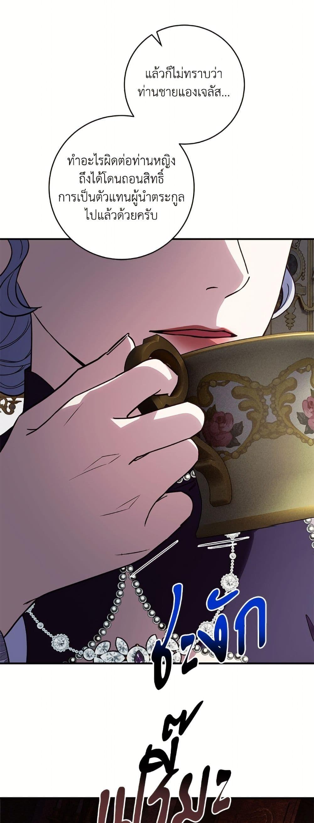 Manga-lc-com อ่านมังงะ อ่านการ์ตูน ออนไลน์ ฟรี I’ll Predict Your Happy Ending ตอนที่ 1 2 3 4 5 6 7 8 9 10 11 12 13 14 ฟรี ไม่มีโฆษณา Manga-lc - อ่าน มังงะ อ่าน การ์ตูน ออนไลน์ อ่านมังงะ ฟรี