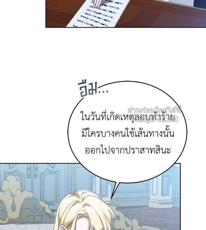 Doujin-Lc- อ่าน โดจิน มังฮวา เกาหลี ญี่ปุ่น จีน แปลไทย แกรนด์ดัชเชสล็อกมง ตอนที่ 1 2 3 4 5 6 7 8 9 10 11 12 13 14 ฟรี ไม่มีโฆษณา อ่าน โดจิน Manhwa เกาหลี ญี่ปุ่น จีน เรามีครบ คัดมาให้เน้นๆ โดจิน 18+ รับประกันความฟินโดย Doujin Lc