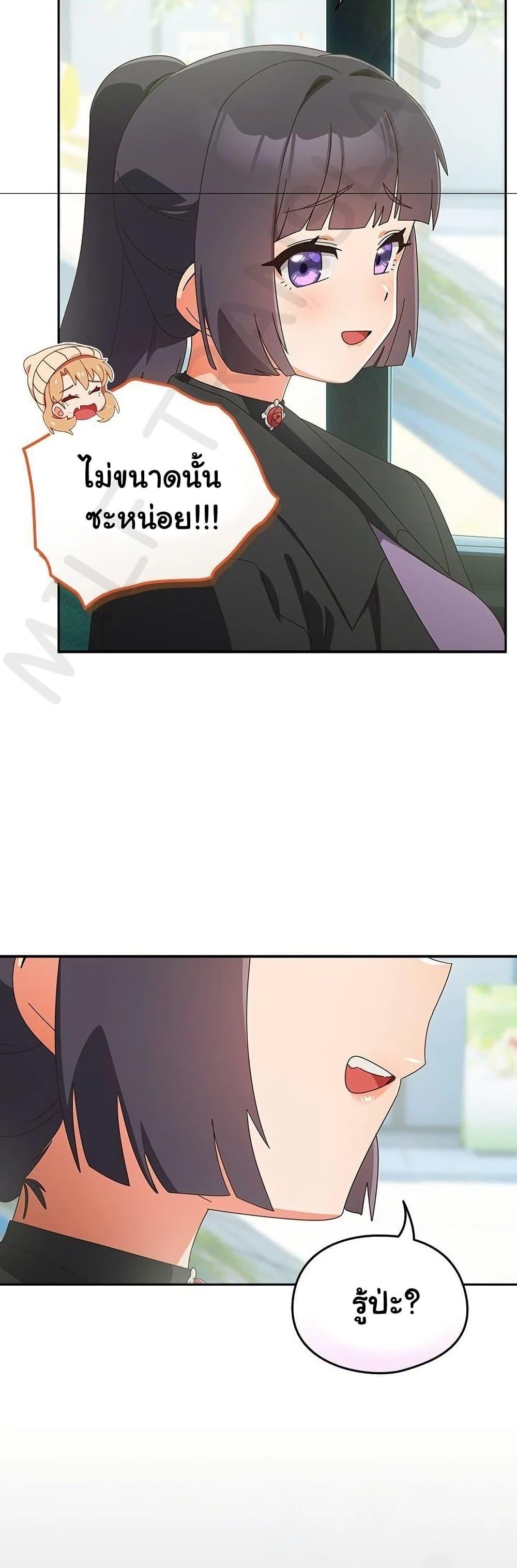 Doujin-Lc- อ่าน โดจิน มังฮวา เกาหลี ญี่ปุ่น จีน แปลไทย Like No Other ตอนที่ 1 2 3 4 5 6 7 8 9 10 11 12 13 14 ฟรี ไม่มีโฆษณา อ่าน โดจิน Manhwa เกาหลี ญี่ปุ่น จีน เรามีครบ คัดมาให้เน้นๆ โดจิน 18+ รับประกันความฟินโดย  Doujin Lc