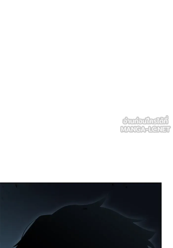 ผู้เล่นหน้าใหม่เลเวลแมกซ์ ตอนที่ 58 แผนกจิตเวช (1) รูปที่ 165