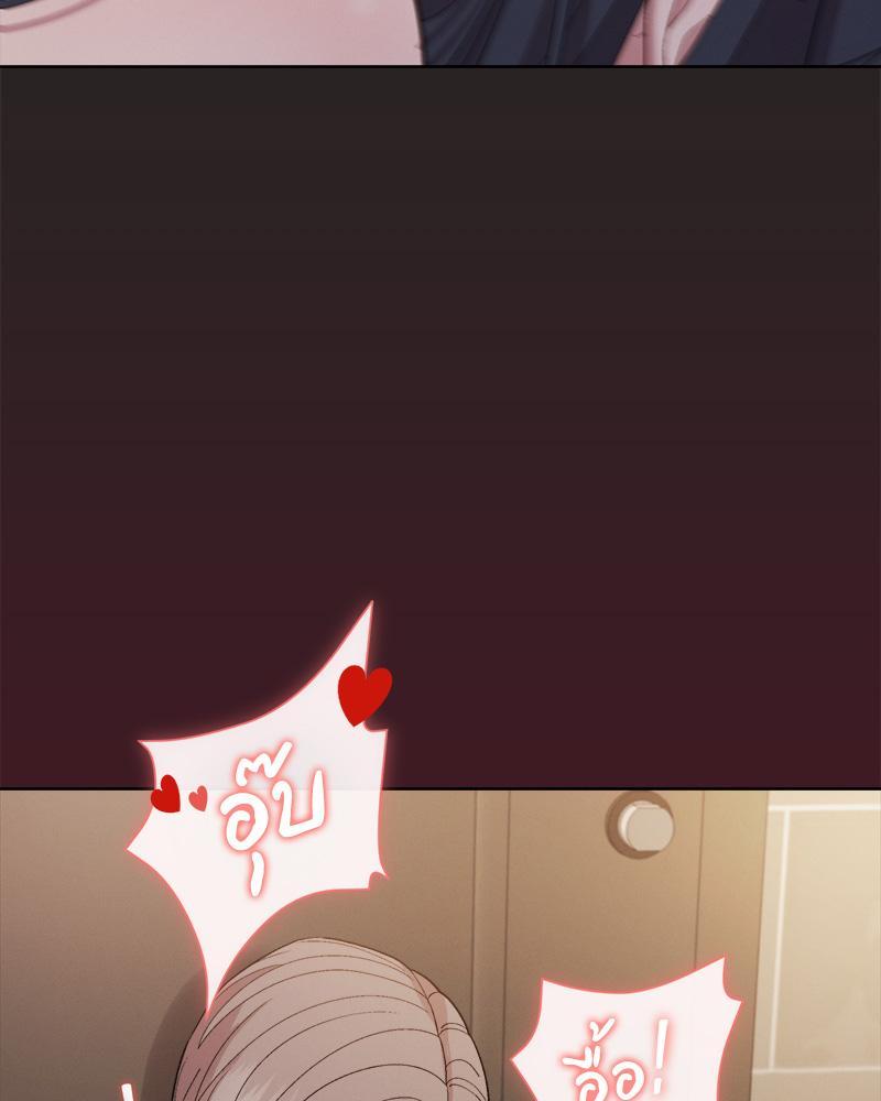 Doujin-Lc- อ่าน โดจิน มังฮวา เกาหลี ญี่ปุ่น จีน แปลไทย Playing a game with my Busty Manager ตอนที่ 1 2 3 4 5 6 7 8 9 10 11 12 13 14 ฟรี ไม่มีโฆษณา อ่าน โดจิน Manhwa เกาหลี ญี่ปุ่น จีน เรามีครบ คัดมาให้เน้นๆ โดจิน 18+ รับประกันความฟินโดย  Doujin Lc