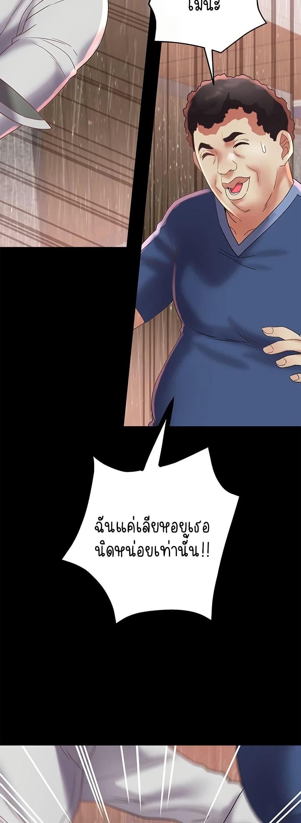 Doujin-Lc- อ่าน โดจิน มังฮวา เกาหลี ญี่ปุ่น จีน แปลไทย Daebong Village Women’s Association ตอนที่ 1 2 3 4 5 6 7 8 9 10 11 12 13 14 ฟรี ไม่มีโฆษณา อ่าน โดจิน Manhwa เกาหลี ญี่ปุ่น จีน เรามีครบ คัดมาให้เน้นๆ โดจิน 18+ รับประกันความฟินโดย  Doujin Lc