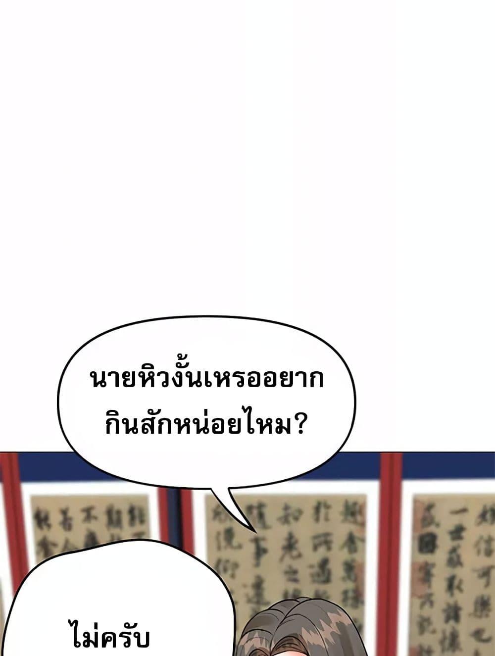 Doujin-Lc- อ่าน โดจิน มังฮวา เกาหลี ญี่ปุ่น จีน แปลไทย Troublesome Sister ตอนที่ 1 2 3 4 5 6 7 8 9 10 11 12 13 14 ฟรี ไม่มีโฆษณา อ่าน โดจิน Manhwa เกาหลี ญี่ปุ่น จีน เรามีครบ คัดมาให้เน้นๆ โดจิน 18+ รับประกันความฟินโดย  Doujin Lc