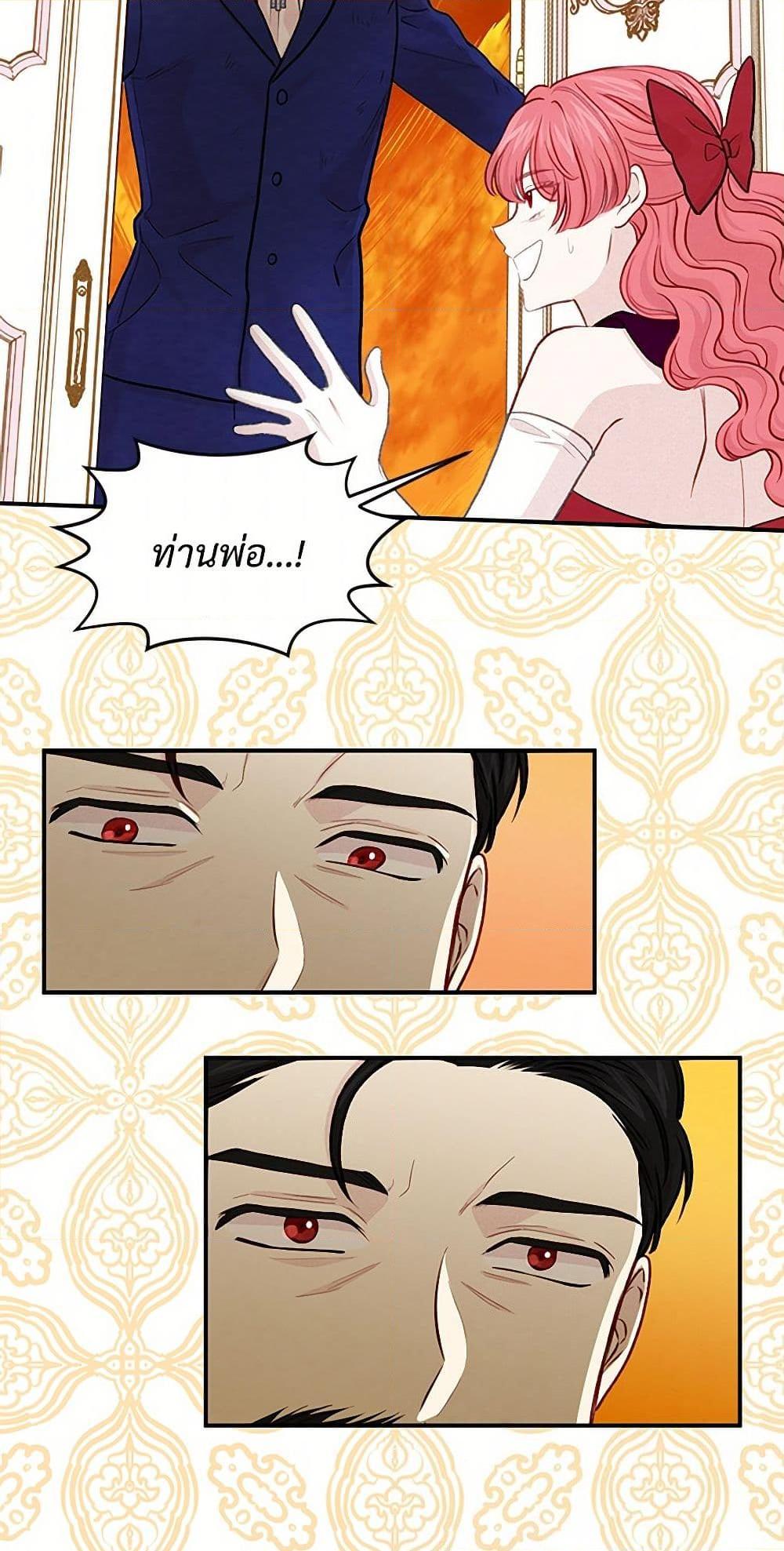 Manga-lc-com อ่านมังงะ อ่านการ์ตูน ออนไลน์ ฟรี Iris – The Lady and Her Smartphone ตอนที่ 1 2 3 4 5 6 7 8 9 10 11 12 13 14 ฟรี ไม่มีโฆษณา Manga-lc - อ่าน มังงะ อ่าน การ์ตูน ออนไลน์ อ่านมังงะ ฟรี