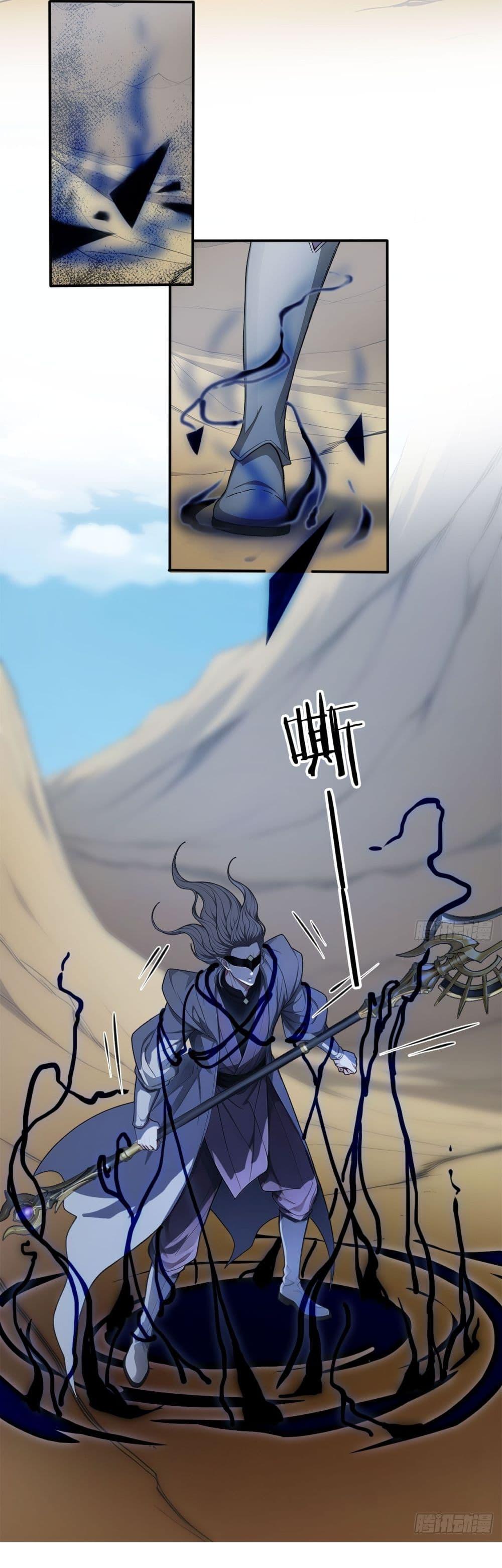 Manga-lc-com อ่านมังงะ อ่านการ์ตูน ออนไลน์ ฟรี Gods Of All People I Sacrificed Hundreds Of Millions Of Living Beings To Become A God ตอนที่ 1 2 3 4 5 6 7 8 9 10 11 12 13 14 ฟรี ไม่มีโฆษณา Manga-lc - อ่าน มังงะ อ่าน การ์ตูน ออนไลน์ อ่านมังงะ ฟรี