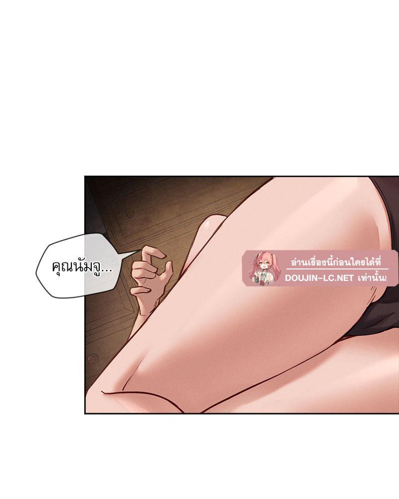 Doujin-Lc- อ่าน โดจิน มังฮวา เกาหลี ญี่ปุ่น จีน แปลไทย The Gacha Girl Next ตอนที่ 1 2 3 4 5 6 7 8 9 10 11 12 13 14 ฟรี ไม่มีโฆษณา อ่าน โดจิน Manhwa เกาหลี ญี่ปุ่น จีน เรามีครบ คัดมาให้เน้นๆ โดจิน 18+ รับประกันความฟินโดย  Doujin Lc