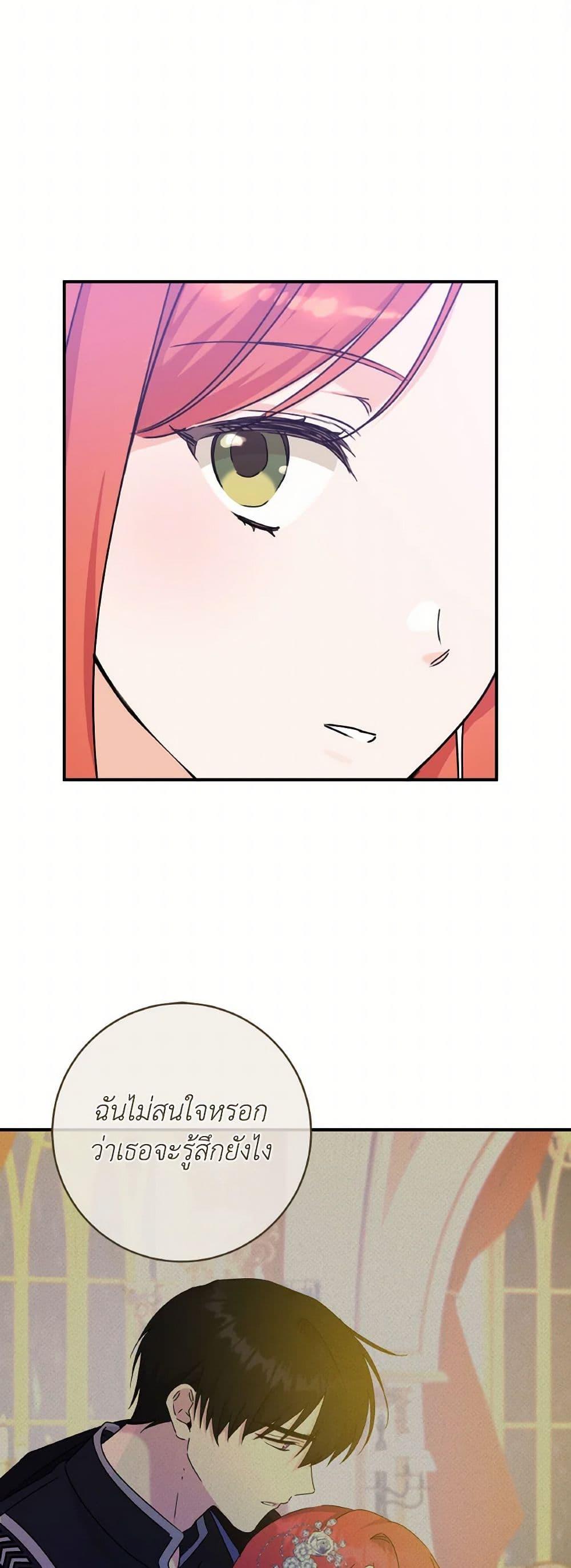 Manga-lc-com อ่านมังงะ อ่านการ์ตูน ออนไลน์ ฟรี A Dream Escape ตอนที่ 1 2 3 4 5 6 7 8 9 10 11 12 13 14 ฟรี ไม่มีโฆษณา Manga-lc - อ่าน มังงะ อ่าน การ์ตูน ออนไลน์ อ่านมังงะ ฟรี