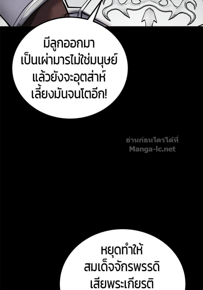 Doujin-Lc- อ่าน โดจิน มังฮวา เกาหลี ญี่ปุ่น จีน แปลไทย แกร่งเกินผู้กล้า แต่ซ่าไม่ได้ ตอนที่ 1 2 3 4 5 6 7 8 9 10 11 12 13 14 ฟรี ไม่มีโฆษณา อ่าน โดจิน Manhwa เกาหลี ญี่ปุ่น จีน เรามีครบ คัดมาให้เน้นๆ โดจิน 18+ รับประกันความฟินโดย Doujin Lc