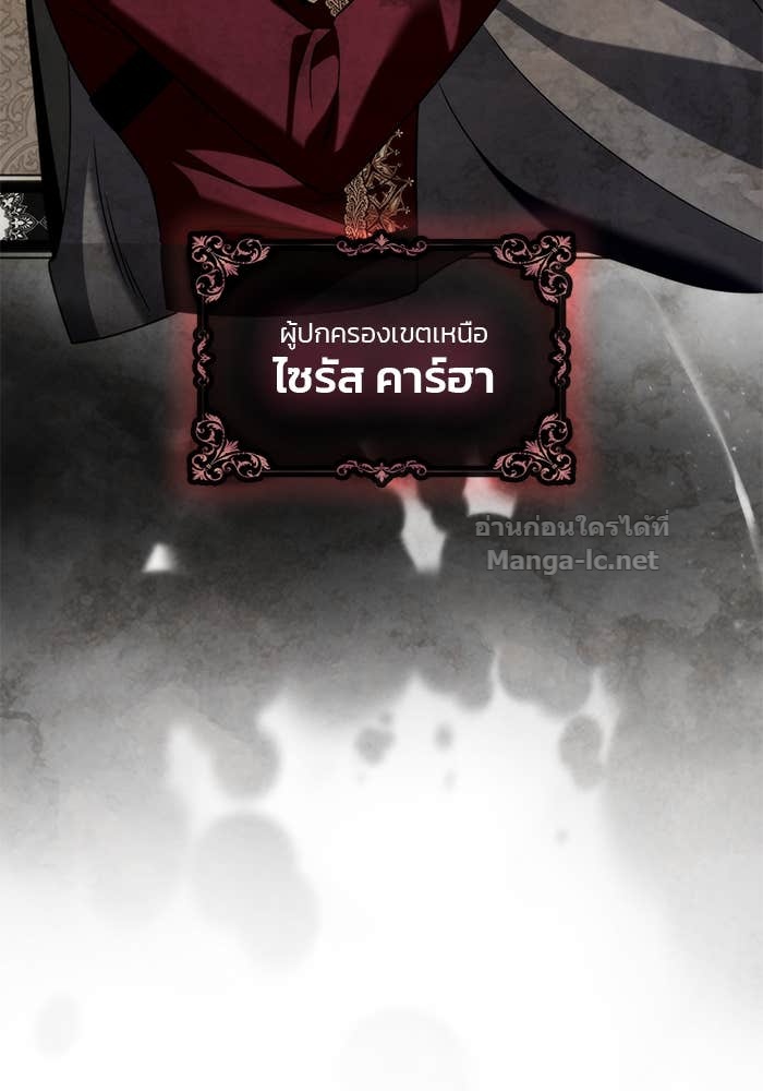 Doujin-Lc- อ่าน โดจิน มังฮวา เกาหลี ญี่ปุ่น จีน แปลไทย สตรีไร้รักแห่งตระกูลสูงศักดิ์ ตอนที่ 1 2 3 4 5 6 7 8 9 10 11 12 13 14 ฟรี ไม่มีโฆษณา อ่าน โดจิน Manhwa เกาหลี ญี่ปุ่น จีน เรามีครบ คัดมาให้เน้นๆ โดจิน 18+ รับประกันความฟินโดย Doujin Lc
