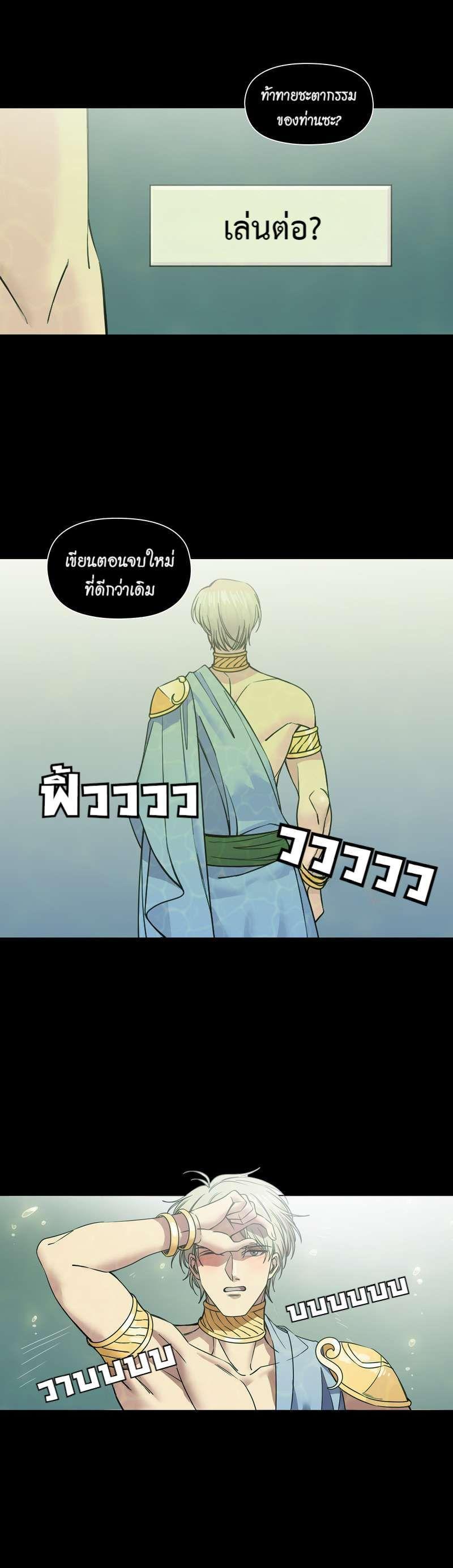 Manga-lc-com อ่านมังงะ อ่านการ์ตูน ออนไลน์ ฟรี I was Reborn as the Villainess’ Father and I Need XXX to Survive! ตอนที่ 1 2 3 4 5 6 7 8 9 10 11 12 13 14 ฟรี ไม่มีโฆษณา Manga-lc - อ่าน มังงะ อ่าน การ์ตูน ออนไลน์ อ่านมังงะ ฟรี