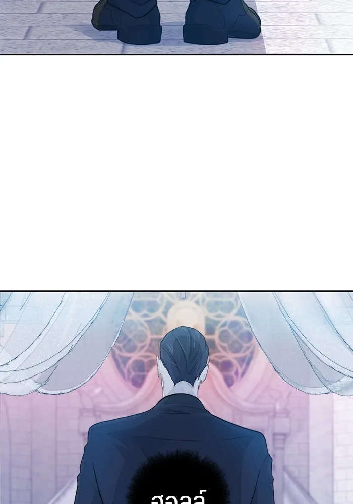 เปย์นี้เพื่อนาย My Sugar Baby ตอนที่ 51 ภาคดีวีนากอมเมเดีย  นักโทษยูดา รูปที่ 77