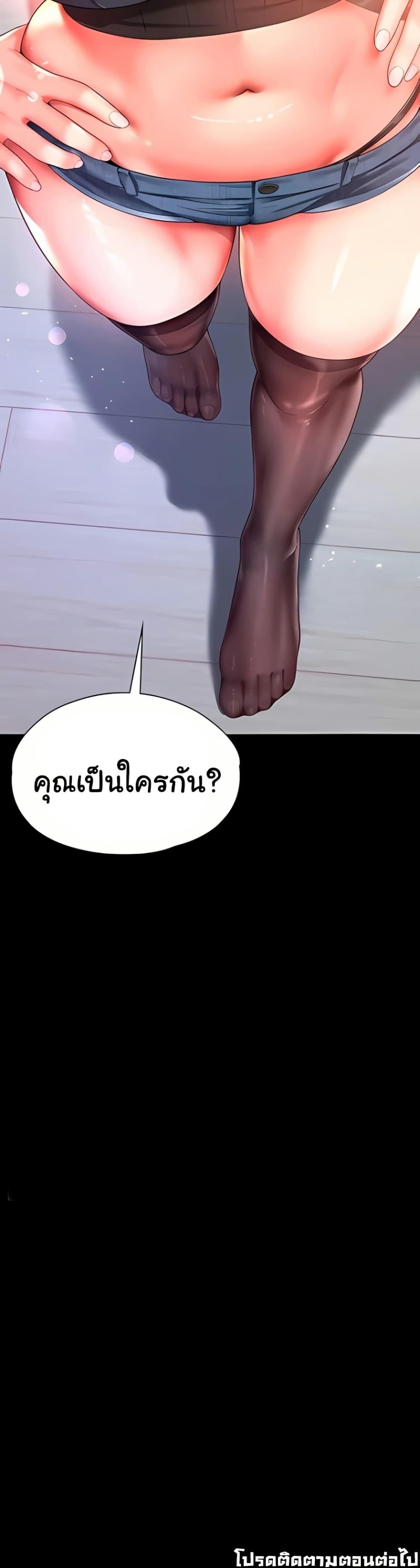 Doujin-Lc- อ่าน โดจิน มังฮวา เกาหลี ญี่ปุ่น จีน แปลไทย The Mother ตอนที่ 1 2 3 4 5 6 7 8 9 10 11 12 13 14 ฟรี ไม่มีโฆษณา อ่าน โดจิน Manhwa เกาหลี ญี่ปุ่น จีน เรามีครบ คัดมาให้เน้นๆ โดจิน 18+ รับประกันความฟินโดย  Doujin Lc